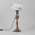 1247 6499 TABLE LAMP